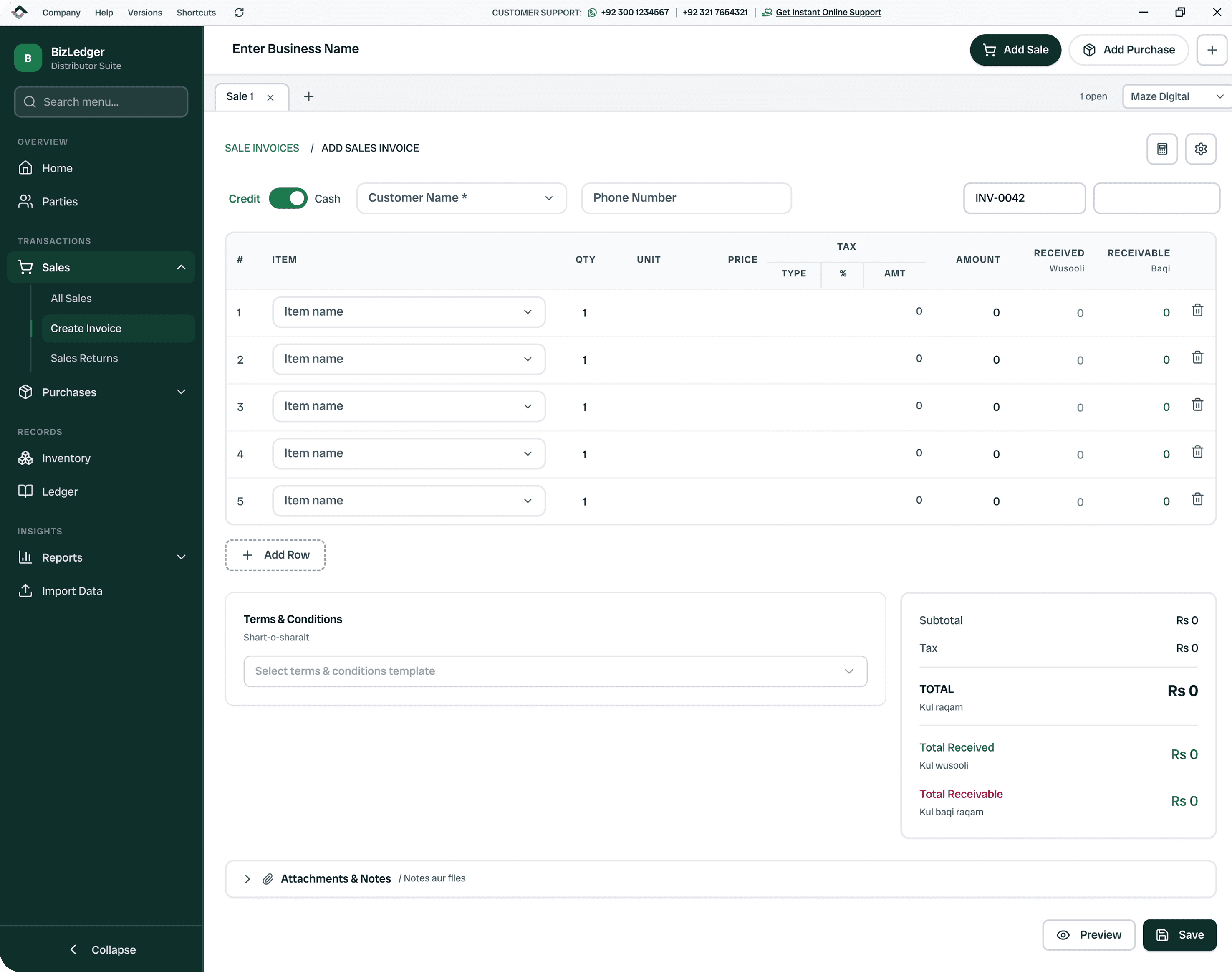 Tejaro sales invoice workspace
