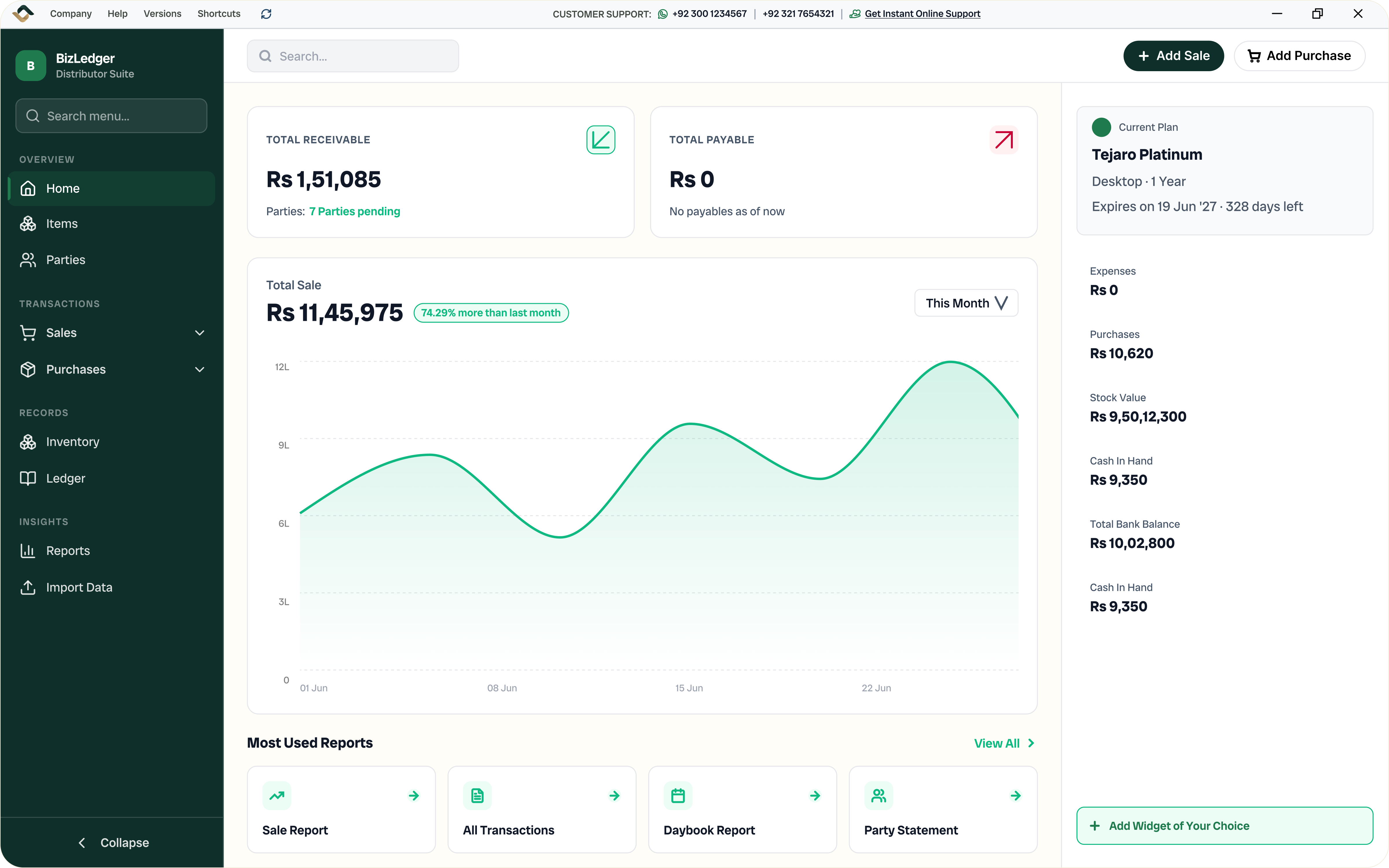 Tejaro desktop dashboard showing sales, receivables, and reports